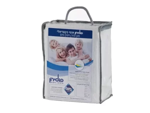 מגן מזרן חסין מים