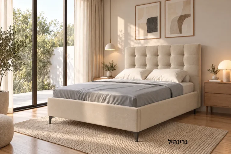 מיטת גרינהיל