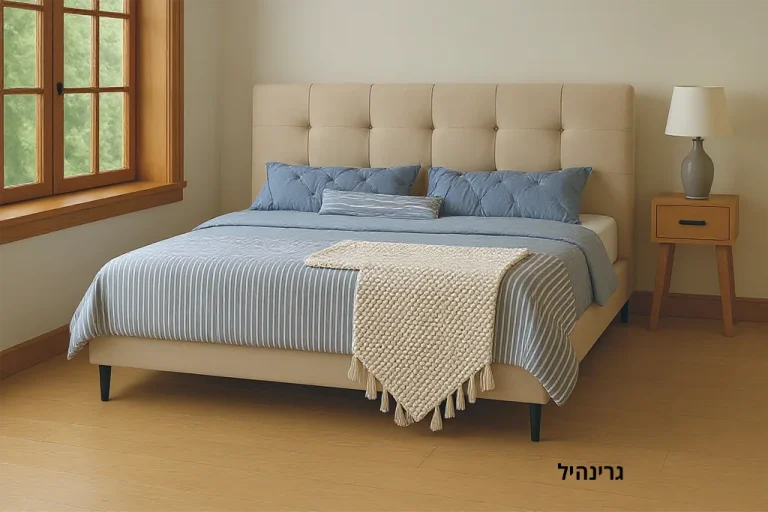 מיטת גרינהיל