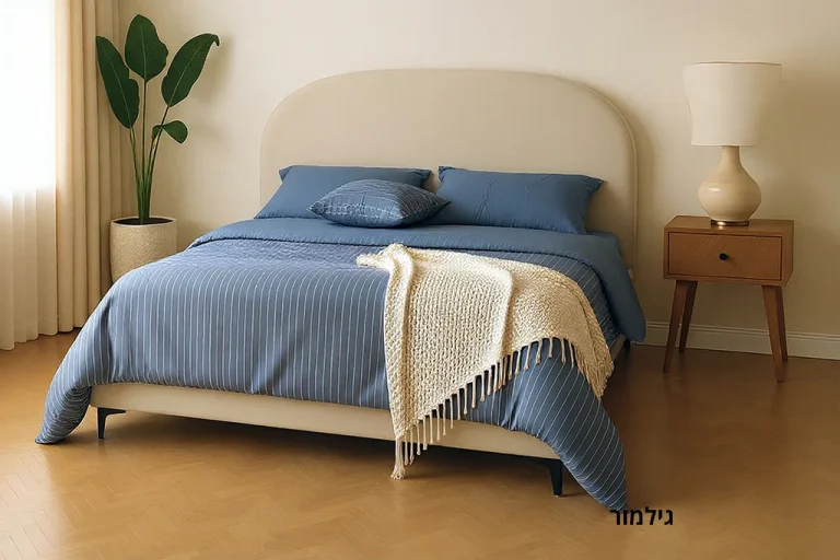 מיטת גילמור
