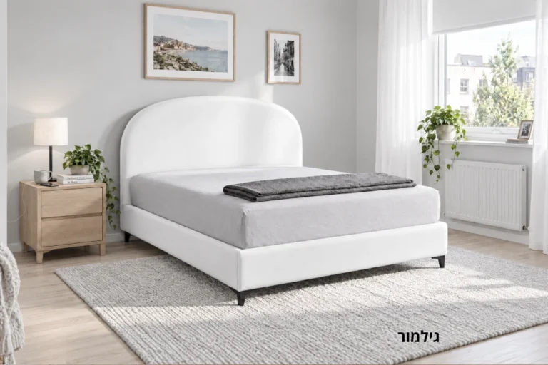 מיטת גילמור