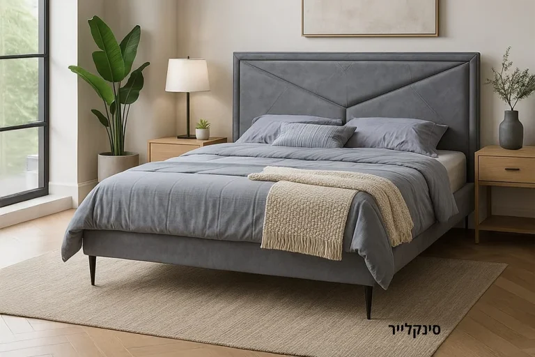 מיטת סינקלייר