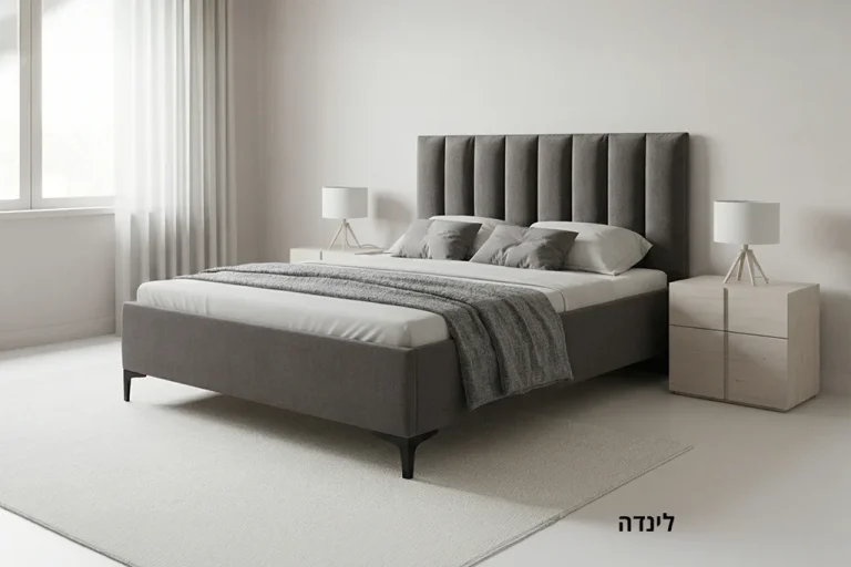 מיטת לינדה
