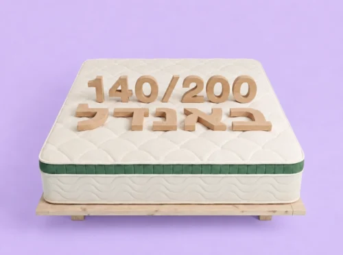 באנדל מזרן + בסיס/מיטה 140/200